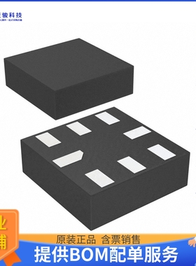 NLSX4302EBMUTCG逻辑芯片《IC TRANSLTR BIDIRECTIONAL 8UQFN》