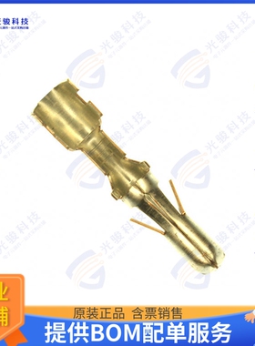 61627-2 连接器CONN PIN 14-20AWG CRIMP TIN
