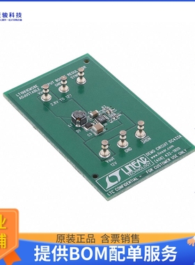 DC433A【BOARD DEMO FOR LT1961EMS8E】DC/DC、AC/DC、SMPS评估板
