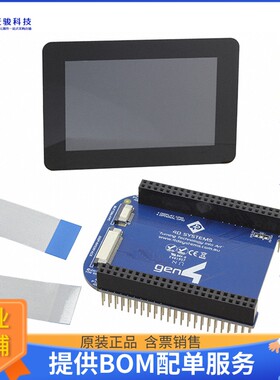 GEN4-4DCAPE-50CT-CLB[LCD CAPE 5.0寸 CAP TOUCH]评估板