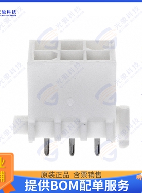 1-770178-1 连接器CONN HEADER VERT 6POS 4.14MM