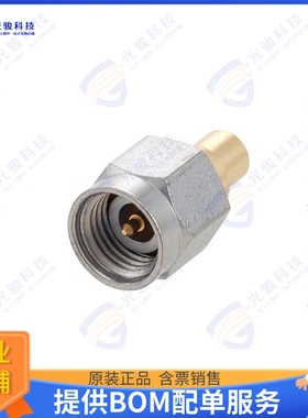 PE45487 连接器2.92mm Male Connector Solder Att