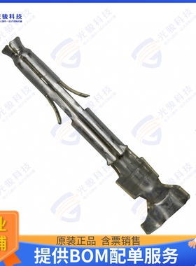 171637-1 连接器CONN SOCKET 16-20AWG CRIMP TIN