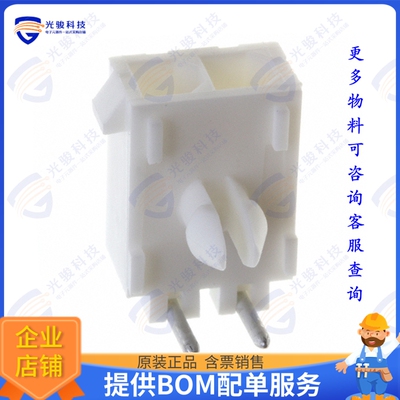 770966-2 连接器CONN HEADER R/A 2POS 4.14MM