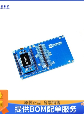 SKU24766【RP2040 HAT EXPANSION】扩展板、子卡