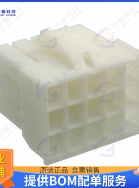 176279-1 连接器CONN PLUG HSG 15POS 3.96MM