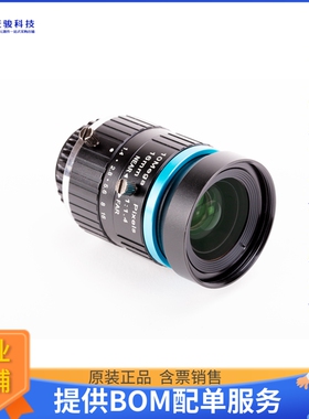 SC0123【CGL 16MM, TELE-PHOTO LENS】开发板、编程器配件