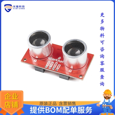 SEN-17777【SPARKFUN QWIIC ULTRASONIC DISTAN】扩展板、子卡