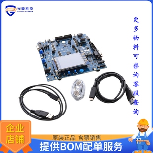 EVAL STM32U575AI BRD 嵌入式 DSP评估板 STM32U575I MCU