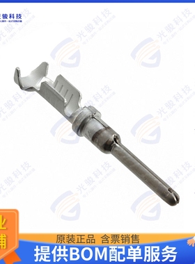 1924463-3 连接器CONN PIN 18-20AWG CRIMP TIN