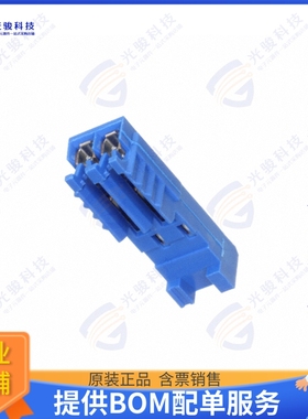 281783-2 连接器CONN PLUG 2POS IDC 24-26AWG TIN