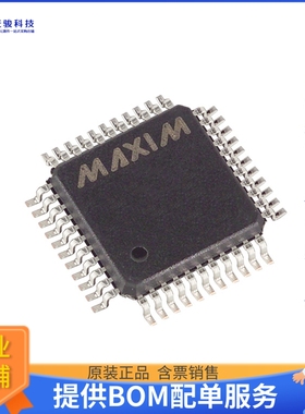 MAX6960AMH+D电源芯片《IC DRVR MATRIX 8X8 44MQFP》