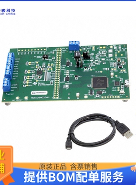 ADS125H02EVM【ANALOG TO DIGITAL CONVERTER】模数转换器评估板