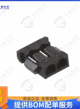 1909783-1 连接器CONN RCPT HSG 2POS 1.20MM