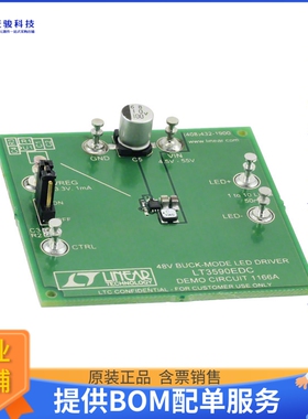 DC1166A【BOARD EVAL FOR LT3590EDC】LED驱动器评估板
