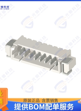 CI4405M1HR0-NH 连接器5 POS 1.25MM(.049) WIRE TO BOARD