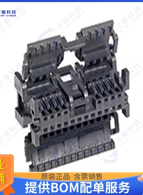348242205 连接器MINI50 CONN RCPT 20CKT BR LTGY