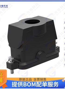 H16BPR-TGHC-M32-EMC-C连接器 CONN HOOD TOP ENTRY SZH16B M32