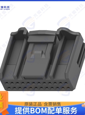 1717112-2 连接器CONN PLUG HSG 24POS 2.20MM