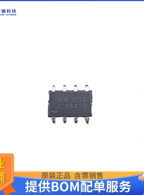 UC3842B电源芯片《SOP-8 AC-DC CONTROLLERS & REGULA》