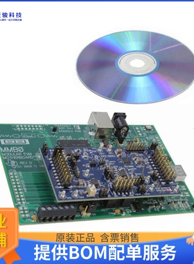 DAC9881EVM-PDK[EVAL BOARD FOR DAC9881]评估板