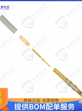 RCDXK-1D28连接器 CONN PIN COAX 26AWG GOLD CRIMP