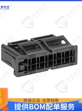 2058252221 连接器CONNTAK50 - 22CKT RCPT HSG - POL