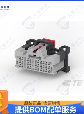 2309644-3 连接器30P NANOMQS/US050 LL CONN, W/CPA