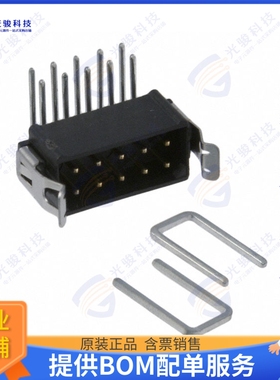 M80-8661022 连接器CONN HEADER R/A 10POS 2MM