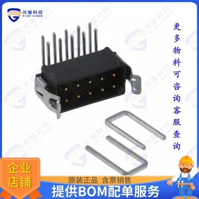 M80-8661022 连接器CONN HEADER R/A 10POS 2MM