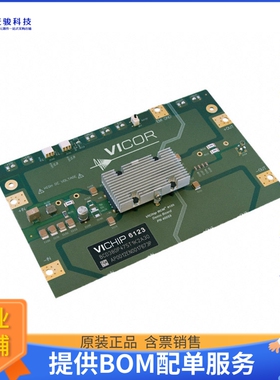 BCD380P475T1K2A30【BCM BUS CONV 48V 1200W DEMO】DC/DC、AC/DC