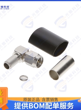 901-10014 连接器SMA RIGHT ANGLE CRIMP PLUG FOR L