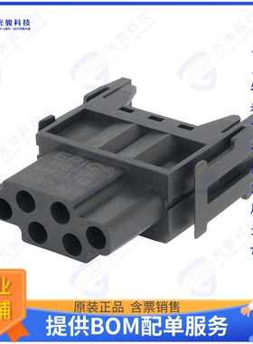 44423218连接器 MODULE MH-6 MALE CRIMP