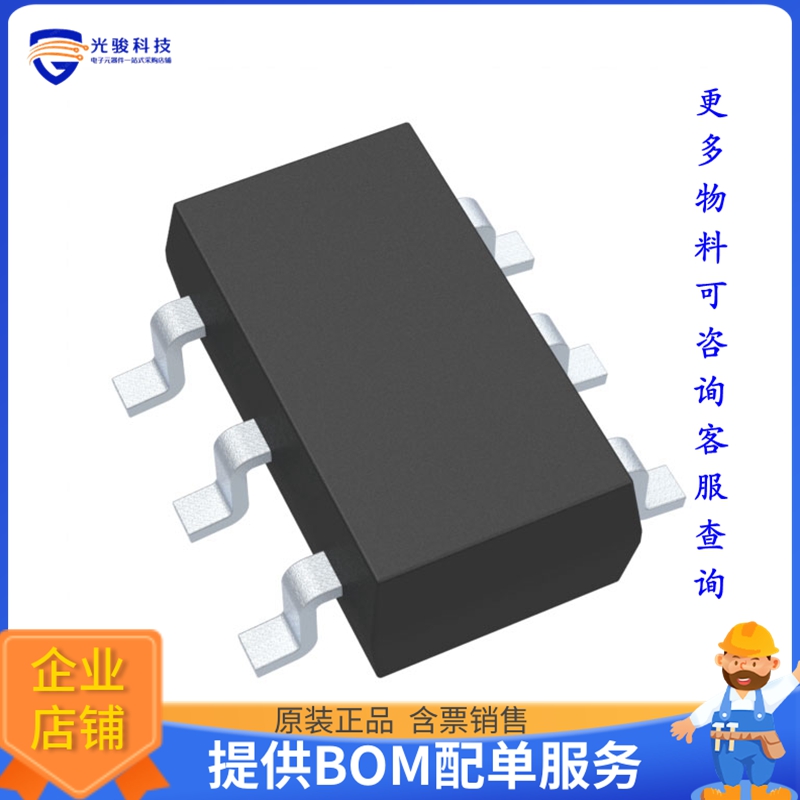 93LC56AT-E/OT《存储器芯片IC EEPROM 2KBIT MIC WIRE SOT23-6》-封面