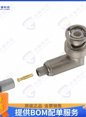 5225974-5 连接器CONN BNC PLUG R/A 50 OHM CRIMP