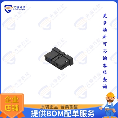 1-2834461-2 连接器CONN RCPT HSG 12POS 1.80MM