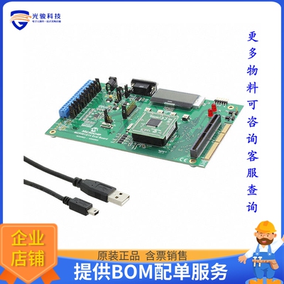 ADM00522【BOARD EVAL MCP3913】评估和演示板套件
