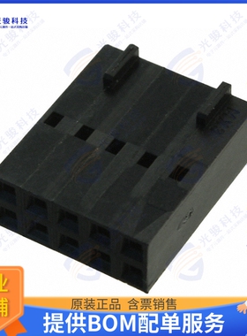 22552103 连接器CONN RCPT HSG 10POS 2.54MM