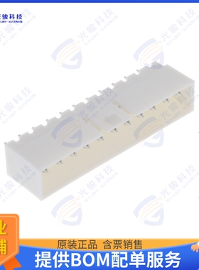 532581129 连接器CONN HEADER VERT 11POS 3.5MM