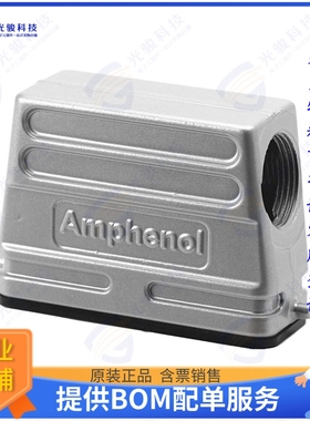 C146 21R010 550 4连接器 CONN HOOD SIDE ENTRY SZA10 M20