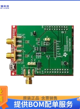 TDC7200EVM【EVAL BOARD FOR TDC7200】评估和演示板套件