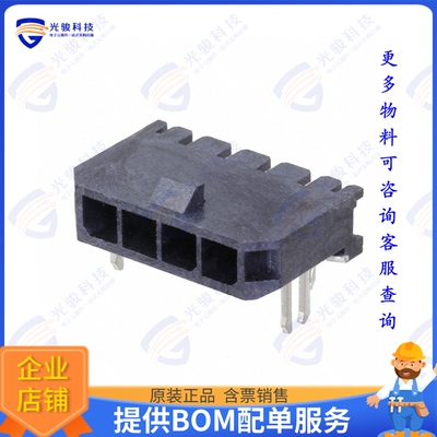 DML-1-04-A-H-T-A-BL 连接器CONN HEADER R/A 4POS 3MM