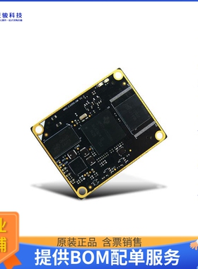 MYC-C3354-4E512D-80-C-GW微控器《MYC-AM335X-GW CPU Module》