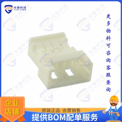 510470400 连接器CONN PLUG HSG 4POS 1.25MM