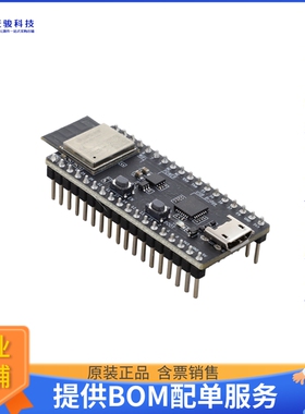 ESP32-PICO-DEVKITM-2【ESP32-PICO-MINI-02 DEV BRD】射频评估