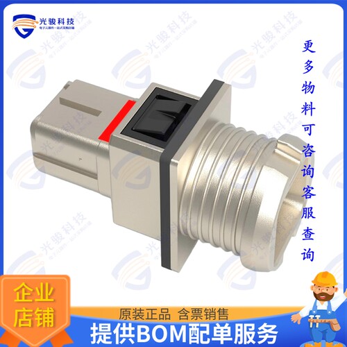 D369-MB99-NS1 连接器369 SHIELDED 3 WAY PANEL REC, CR