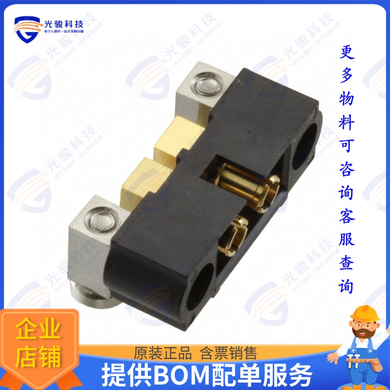 M80-5000000M5-02-333-00-000 连接器CONN HEADER R/A 2POS 4MM