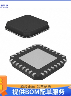 AS3435-EQFM《接口芯片IC HEADPHONE NOISE-CANCEL 36QFN》