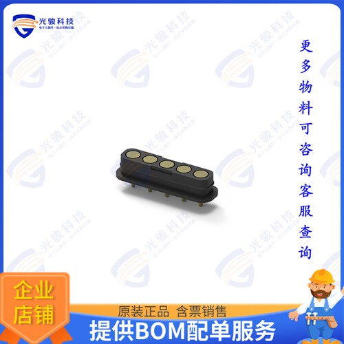 303C-C3018-25-05 连接器POGO PIN WATER PROOF CONTACT TYP