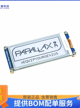 28084【296X128, 2.9-IN EPAPER DISPLAY】扩展板、子卡